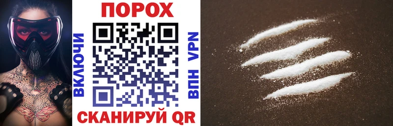 Amphetamine Premium Заринск