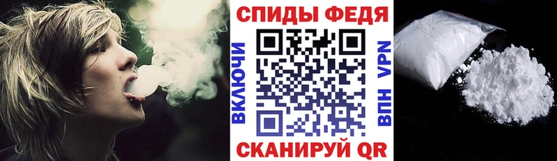 АМФЕТАМИН Розовый  Заринск 