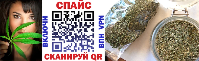 купить наркотики сайты  Заринск  БУТИРАТ оксибутират 