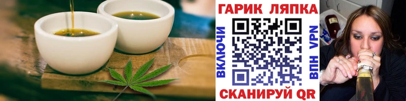 Cannafood марихуана  KRAKEN tor  Заринск  продажа наркотиков 