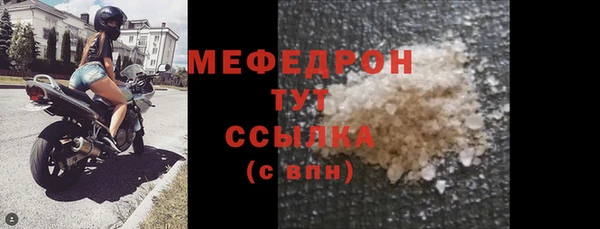 кокаин перу Верея