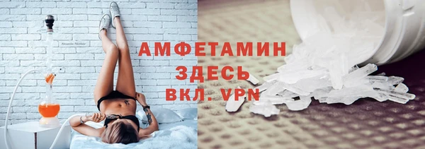 кокс Володарск