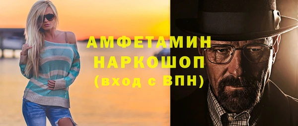 скорость mdpv Верхнеуральск