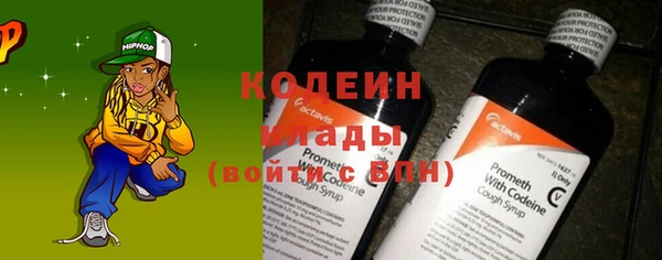героин Верхний Тагил