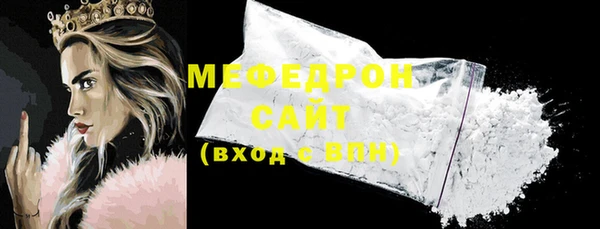 скорость mdpv Верхнеуральск