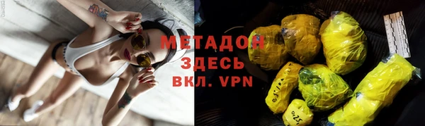 кокаин перу Верея