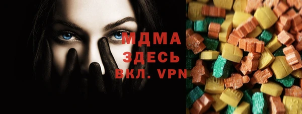 героин Верхний Тагил