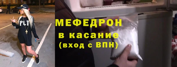 кокс Володарск