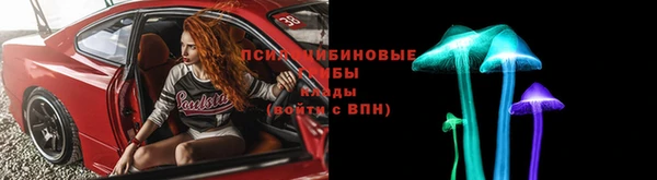 кокс Володарск