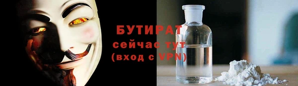 кокаин перу Верея