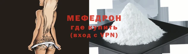 скорость mdpv Верхнеуральск