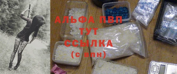 героин Верхний Тагил