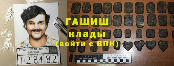 кокаин перу Верея