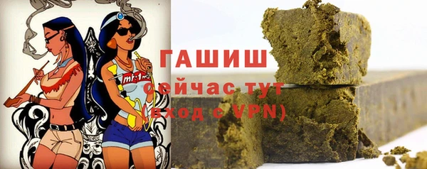 кокаин перу Верея