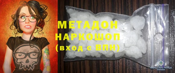 героин Верхний Тагил