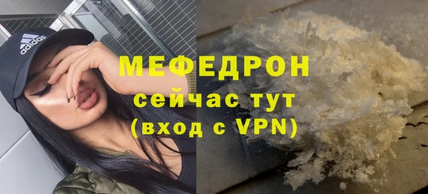 героин Верхний Тагил