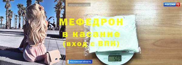 скорость mdpv Верхнеуральск