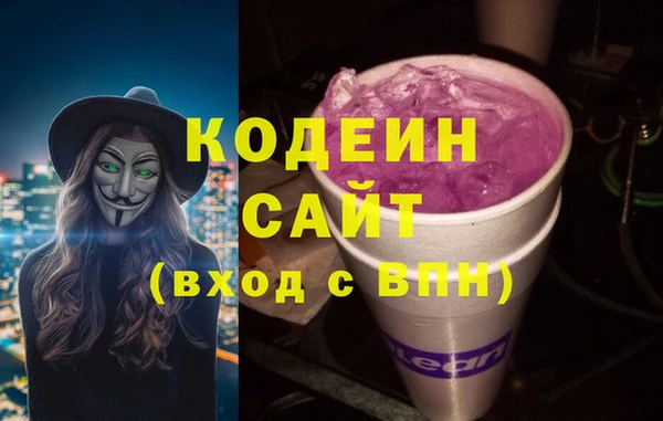 героин Верхний Тагил