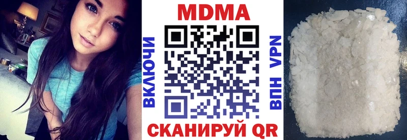 MDMA crystal  Заринск 